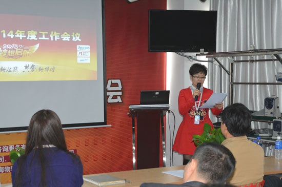 �����Ƽ������L(zh��ng)�n����Ůʿ������(y��u)�む(g��)�˺͈F(tu��n)�(du��)��(ji��ng)�@��(ji��ng)����