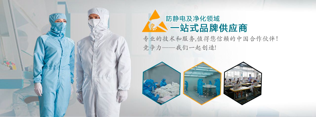 �����Ƽ��Ƿ��o늺̓����I(l��ng)��һվʽƷ�ƹ���(y��ng)��