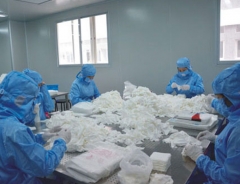 �ټ�(j��)����܇(ch��)�g��(zhu��n)�I(y��)���a(ch��n)�o(w��)�m�����o(w��)�m�����������ֵȃ����ҺĲ�